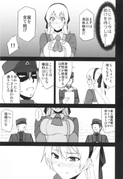 Page 5 of Crossbell no Senka