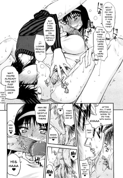 Page 68 of Hame Dere Bitch | Pretty Bitch ch 1-7