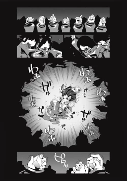 Page 16 of Bokura no Kawaii Inukkoro丨我們的可愛小狗