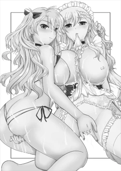 Page 3 of Kyou wa... Dou Kawaigararetai?