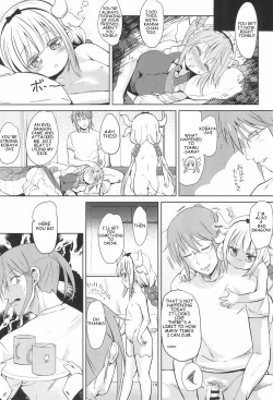 Page 18 of Kobayashichinpo no Maid Dragon | Miss Kobayashi's Dick
