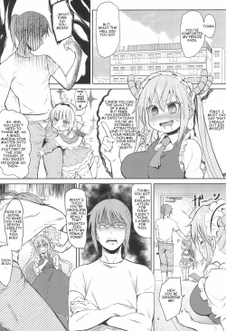 Page 4 of Kobayashichinpo no Maid Dragon | Miss Kobayashi's Dick