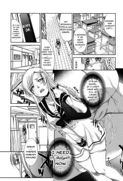 Page 130 of Houkago no Kanojo wa Neburarete Naku. | My Girlfriend is Making Lewd Sounds After School Ch. 1-9