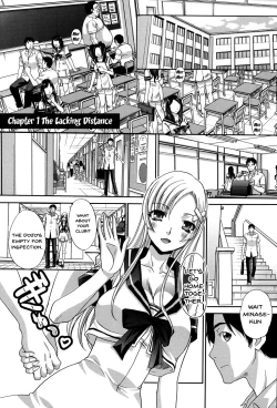 Page 6 of Houkago no Kanojo wa Neburarete Naku. | My Girlfriend is Making Lewd Sounds After School Ch. 1-9