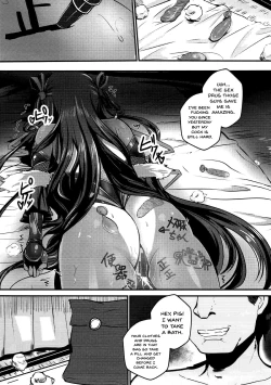 Page 16 of Y Buta-chan Switch