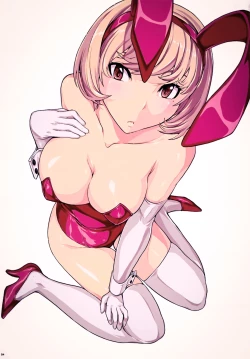 Page 4 of Nikuyoku Aoki Jou