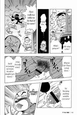 Page 18 of Abunai Kankei | Dangerous Relationship Ch. 5