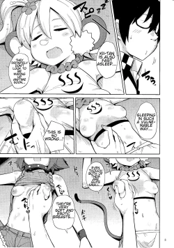 Page 5 of Kenen no Naka