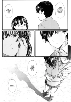 Page 16 of Hijitsuzai Shounen Shoujo | False Reality, Boy & Girl