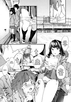 Page 17 of Hijitsuzai Shounen Shoujo | False Reality, Boy & Girl