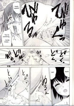 Page 14 of Shounen Teikoku - Boys' Empire