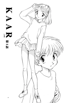 Page 5 of 8 miles high Vol.2