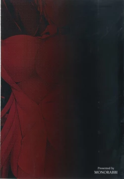 Page 56 of Crossbell no Senka