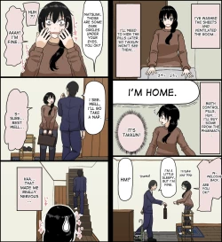 Page 70 of Sasaki Natsumi no Shikyuu ga Ochita Hi