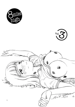 Page 2 of 8 miles high Vol.3