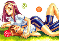 Download 8 miles high Vol.3