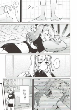 Page 7 of Suki na Ko to wa Ecchi Shitai