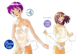 Page 1 of 8 miles high Vol.4