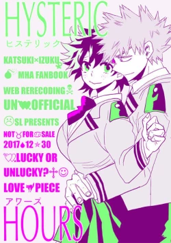 Page 2 of Katsu deku ♀ rogui