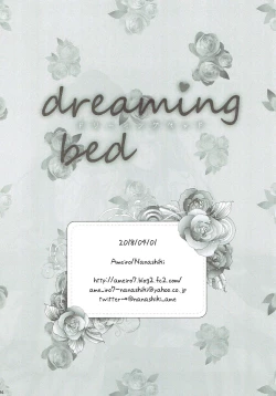 Page 18 of dreaming bed
