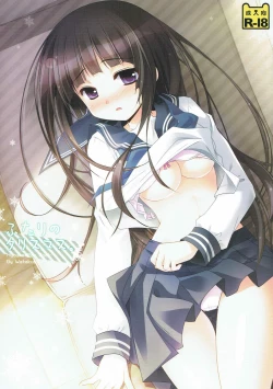 Page 1 of Futari no Christmas.