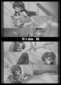 Page 21 of KANKAN Collection