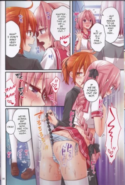 Page 8 of Shingetsu no Yoru ni Risei o Torimodoshita Astolfo o Ijimetai!!