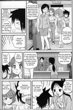 Page 15 of Shounen Teikoku 3 - Boys' Empire 3