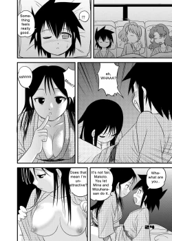 Page 21 of Shounen Teikoku 3 - Boys' Empire 3