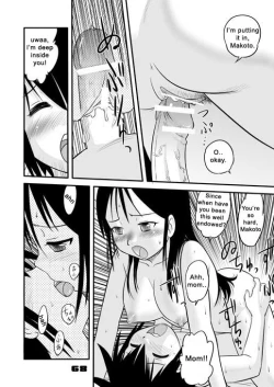 Page 23 of Shounen Teikoku 3 - Boys' Empire 3