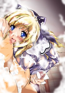 Page 195 of Fallen Justice