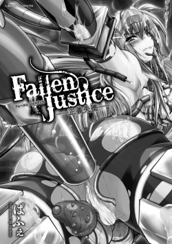 Page 3 of Fallen Justice