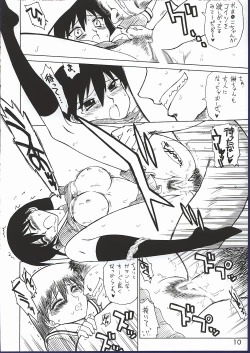 Page 9 of Spice Girl