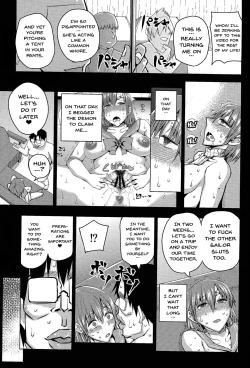 Page 14 of 20-Nengo no, Sailor Senshi o Kakyuu Youma no Ore ga Netoru. Kanketsuhen