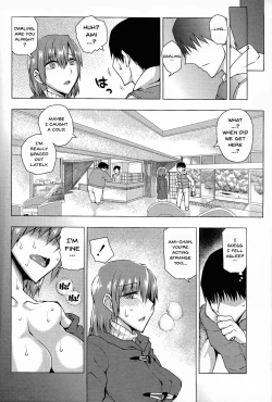 Page 15 of 20-Nengo no, Sailor Senshi o Kakyuu Youma no Ore ga Netoru. Kanketsuhen