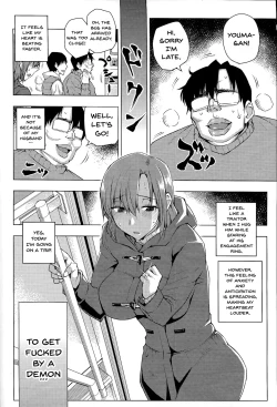 Page 5 of 20-Nengo no, Sailor Senshi o Kakyuu Youma no Ore ga Netoru. Kanketsuhen