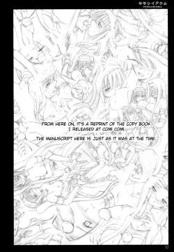 Page 50 of Yasashii Akumu | Gentle Nightmare