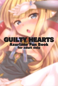 Page 18 of Chiisai no wa Kouki no Shirushi