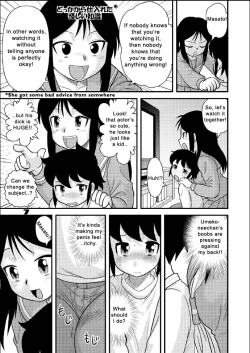 Page 6 of Shounen Teikoku 5 - Boys' Empire 5