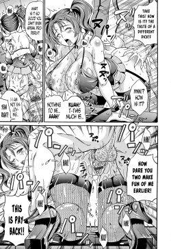 Page 136 of Mamire Chichi10