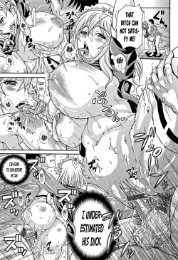 Page 86 of Mamire Chichi10