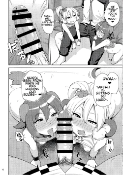 Page 10 of Kenen no Naka