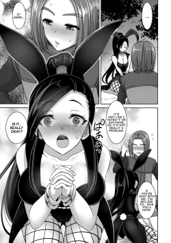 Page 10 of Martina-san wa Hatsujouki | Martina in Heat