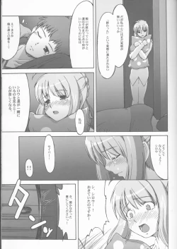 Page 22 of Going My Way