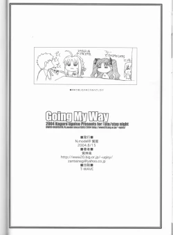 Page 35 of Going My Way