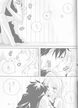 Page 17 of Margarita