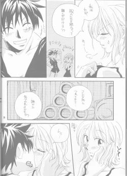 Page 18 of Margarita