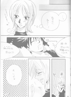 Page 22 of Margarita