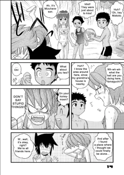 Page 13 of Shounen Teikoku 6 - Boys' Empire 6