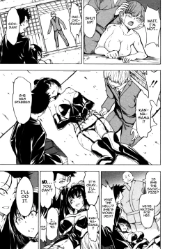 Page 133 of Kedamono no Ie